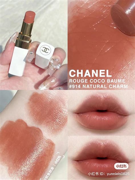 chanel rouge coco baume 914.